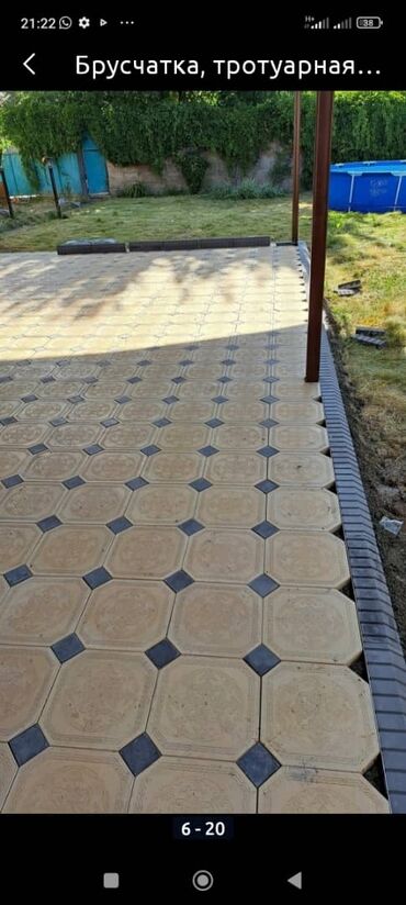 Тротуарная плитка: Тротуарная плитка, Другая модель, Бетонная, Для парковки, Новый — 12