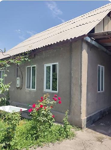 Продажа коттеджей и домов: Два дома в одном дворе. Сокулук, Ленина вверх/Ленинградская — 8