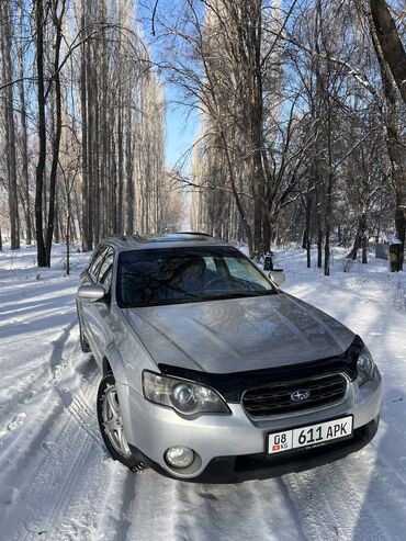 stepwgn rg: Subaru Outback: 2003 г., 2.5 л, Автомат, Бензин, Универсал