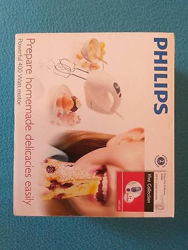 philips hr 2052: Ручной миксер PHILIPS-HR1560/40, произведено в Нидерландах. Миксер — 8