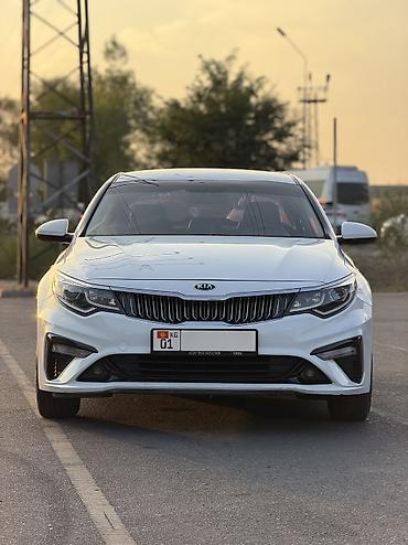 растоможен: Kia K5: 2020 г., 2 л, Автомат, Газ, Седан — 1
