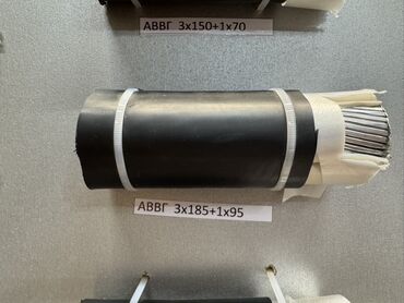 сварочный кабел: АВВГ кабель, 185 мм, Бронированные, 3