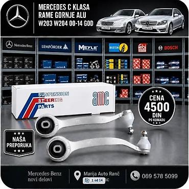 MERCEDES C KLASA RAME GORNJE ALU W203 W204 00-14 GOD | Rame mercedes