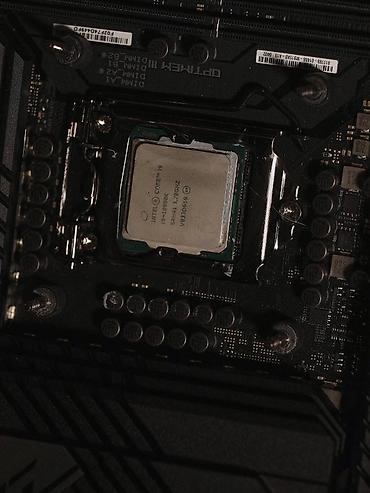 i9 9900k цена: Материнская плата для ПК, Б/у — 5