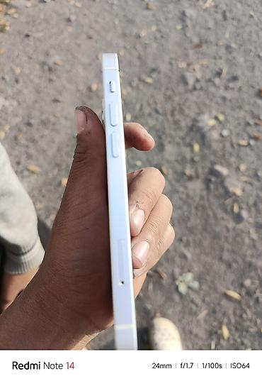 б у iphone 5s: Смартфон iPhone (белый) - Корпус белого цвета, плоские грани, логотип — 4