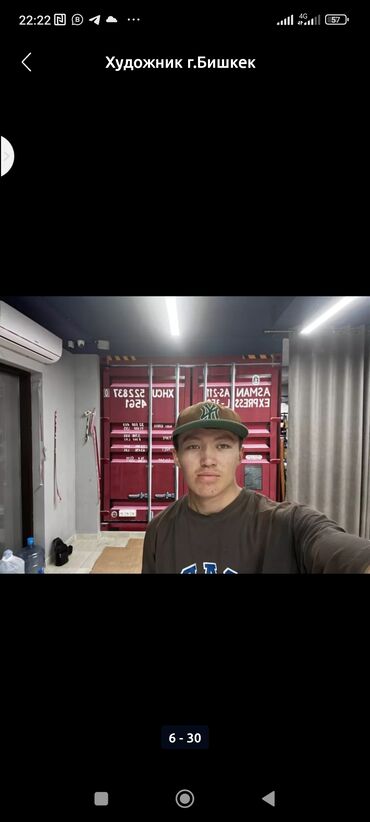 Декоративная роспись: Аэрография, Художественная роспись, Барельеф Больше 6 лет опыта — 28