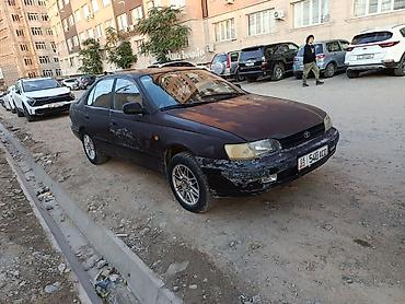 prius 2005: Toyota Carina: 1992 г., 1.5 л, Механика, Бензин, Седан — 2
