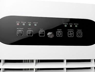 sli: Мобильный кондиционер DEXP A018G-12C Продаю напольный мобильный — 2