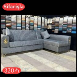 химчистка мебели: Угловой диван, Новый, Бесплатная доставка