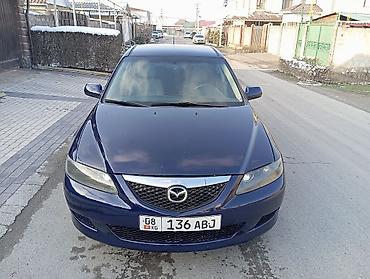 Mazda: Mazda 6: 2003 г., 2 л, Бензин — 22