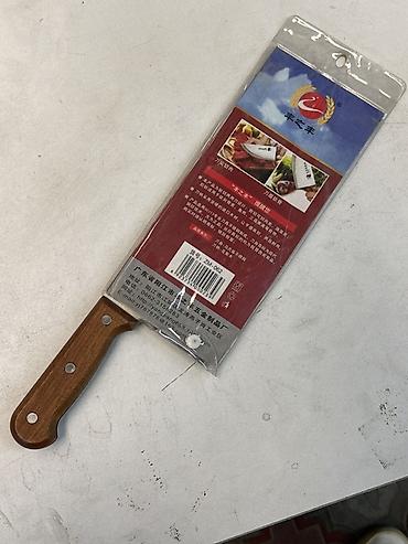 Кухонные принадлежности: Кухонный топорик (китайский нож-тазган/cleaver) в заводской упаковке — 3