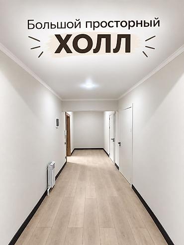 kant flat: 3 комнаты, 96 м², Кара-Жыгач ж/м 11 этаж, Свежий ремонт — 7
