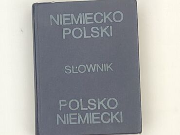 Książka, gatunek - Edukacyjna, stan - Idealny