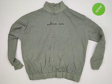 pull and bear bluza z kapturem: Sinsay, Bluza damska
, rozmiar XS — 2