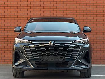 Changan: Changan X5 Plus: 2025 г., 1.5 л, Робот, Бензин, Кроссовер — 2