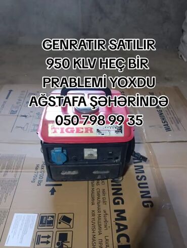 qoz agaci satilir: Продажа, Б/у, Бензиновый, Генератор