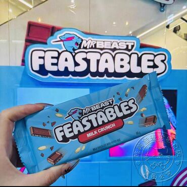 светящиеся браслеты: Шоколад Feastables от Mister Beast 5-шт осталось