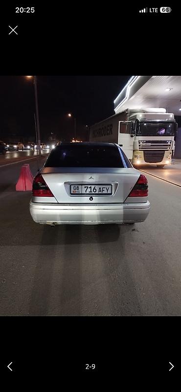 бампер 124: Mercedes-Benz 220: 1994 г., 1.8 л, Механика, Бензин, Седан — 3