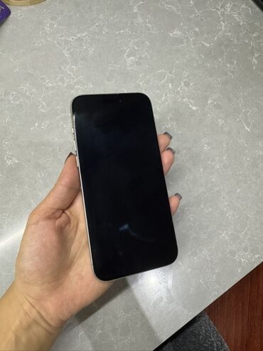 2 ci el iphone 16 pro max: IPhone 15 Pro Max, 256 GB, Natural Titanium, Face ID