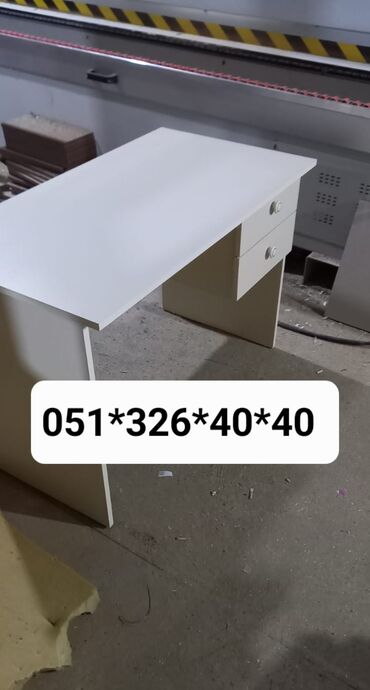 Masa və oturacaq dəstləri: Yeni, 1 stul — 2