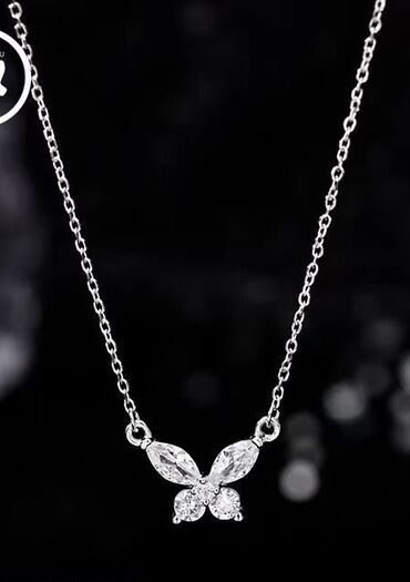 залез под одеяло к спящей: Цепочка, Проба 925, Женские, Новый