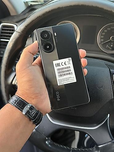 Poco X7 Pro, Б/у, 512 ГБ, цвет - Черный at lalafo.kg Poco X7 Pro, Б/у, 512 ГБ, цвет - Черный