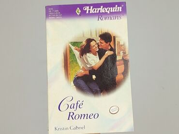 Книга, жанр - Роман, стан - Дуже гарний