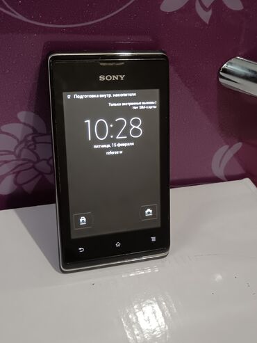 Sony: Sony Xperia 1, Б/у, 8 ГБ, цвет - Черный, 1 SIM — 3