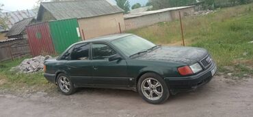 Audi: Audi S4: 1996 г., 2.3 л, Механика, Газ, Седан