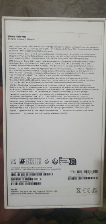 Mobil telefonlar üçün digər aksesuarlar: Mobil telefonlar üçün digər aksesuarlar