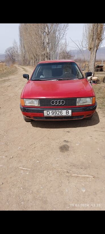 Audi: Audi 80: 1989 г., 1.8 л, Механика, Бензин, Седан