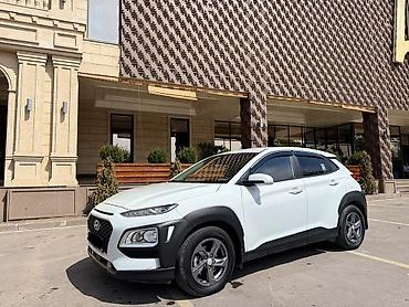 hunday kona: Hyundai Kona: 2020 г., 1.6 л, Робот, Дизель, Кроссовер — 1
