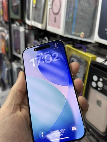 Apple iPhone: IPhone 16 Pro, 128 GB, Gümüşü — 3