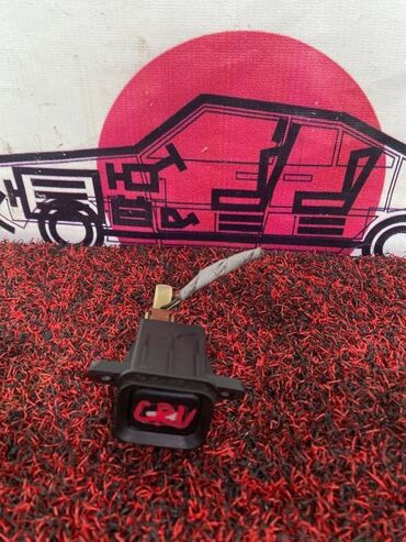 Двигатели, моторы и ГБЦ: Кнопка открывания крышки багажника Honda Cr-V RD4 K20A 2002 (б/у)