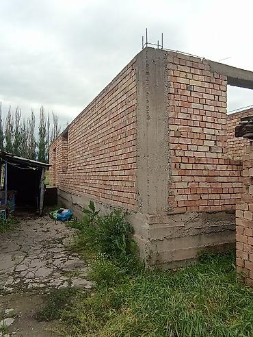 14 соток, Для строительства at lalafo.kg — 3 14 соток, Для строительства — 3