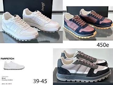 Patike: VRHUNSKI BRIONI, KITON, J.LOOB, MODELI,ULTRA HIT | Novo! ! ! Hit — 7