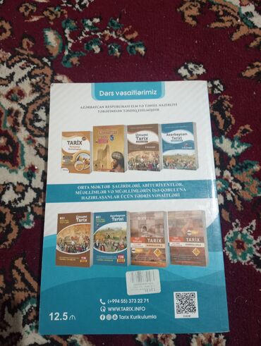 Tədris ədəbiyyatı: RM Nəşriyyatı – Tarix üzrə tədris vəsaitləri dəsti 1) Tarix – — 4