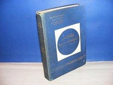 Knjige i stripovi: Dictionary of technical terms : English-Arabic = معجم المصطلحات الفنية na lalafo.rs — 6 Knjige i stripovi: Dictionary of technical terms : English-Arabic = معجم المصطلحات الفنية — 6