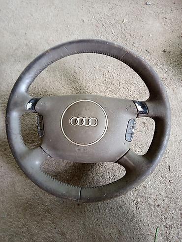 Другие детали рулевой части: Рули разные — 9