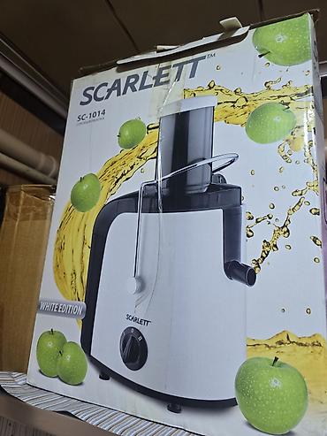 sire ceken: Scarlett şirə çəkən - 2 ədəd, işləmir, düzəltdirib işlətmək olar — 1