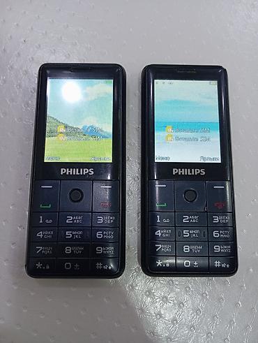 philips x333: Philips D633, Б/у, < 2 ГБ, цвет - Черный, 2 SIM — 1