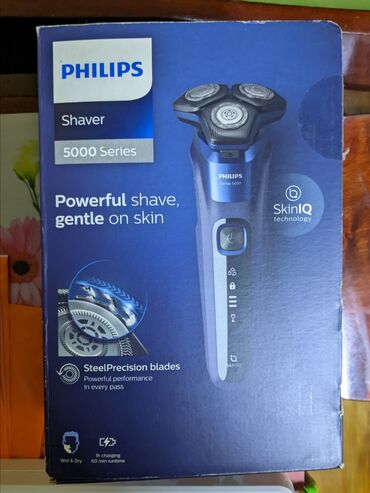 Elektrik üzqırxanlar: Elektrik üzqırxan, Philips, İşlənmiş, Ünvandan götürmə — 9