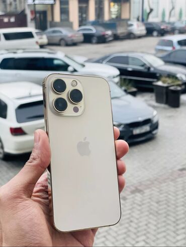 сколько стоит iphone 13 в кыргызстане: IPhone 13 Pro Max