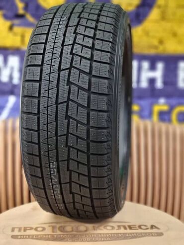 машина в росрочку: Шиналар 285 / 45 / R 22, Кыш, Жаңы, Комплект, Жеңил унаалар, Жапония, Yokohama