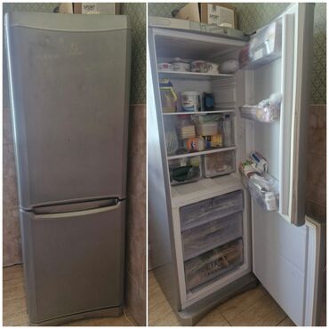 сумка холодильник: Б/у Indesit Холодильник Продажа
