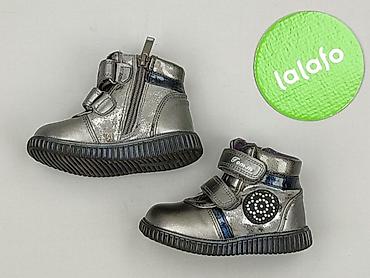 style 50 buty: Półbuty 22, Używany — 3