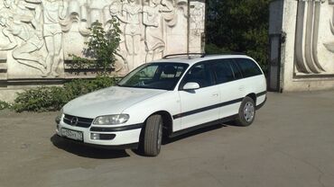 Opel: Opel Omega: 2003 г., 2.5 л, Механика, Дизель, Универсал