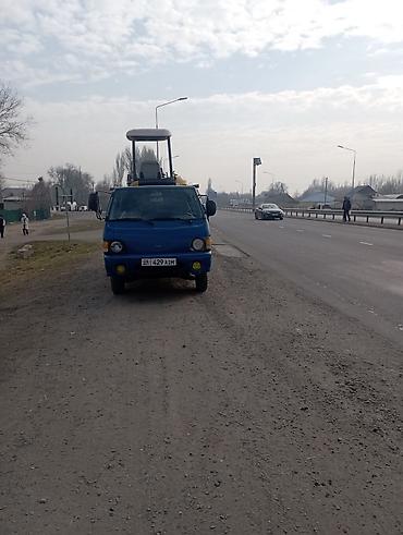 Аренда экскаватора: Мини-экскаватор Komatsu PC09-1 с доставкой на объект порадую портери — 11