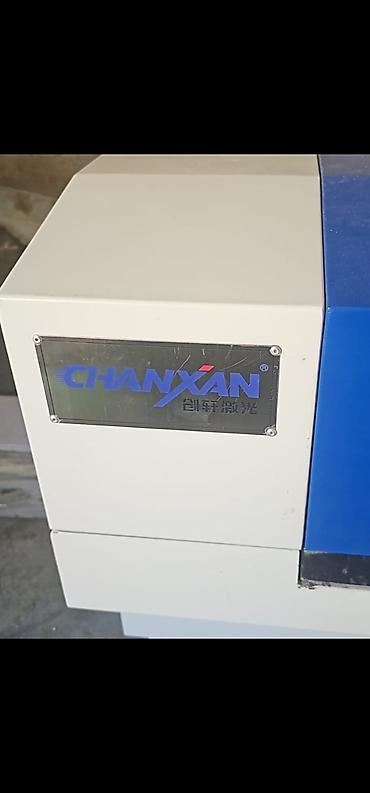 Инструменты: 🇦🇿 AZƏRBAYCANCA Professional CNC CO2 lazer dəzgahı CHANXAN CW-1390 — 4