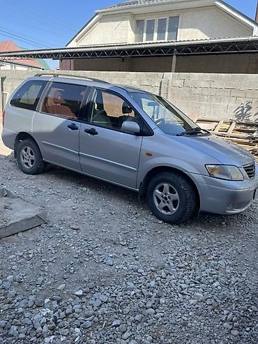 mx 5: Mazda MPV: 2000 г., 2 л, Механика, Бензин, Минивэн — 2